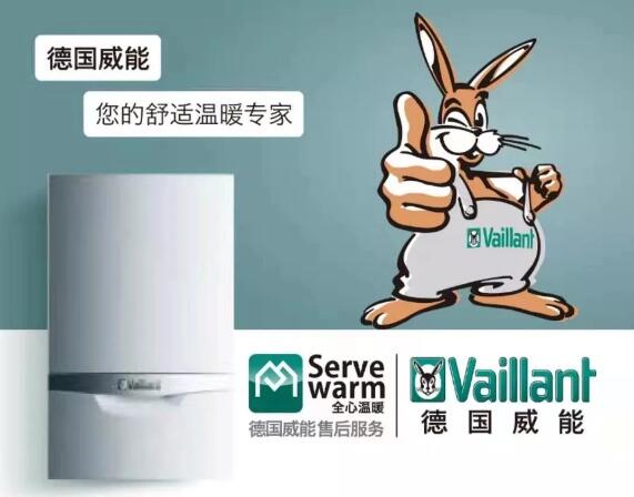 2020年壁掛爐防凍看這里！地暖安裝和暖氣片安裝須知