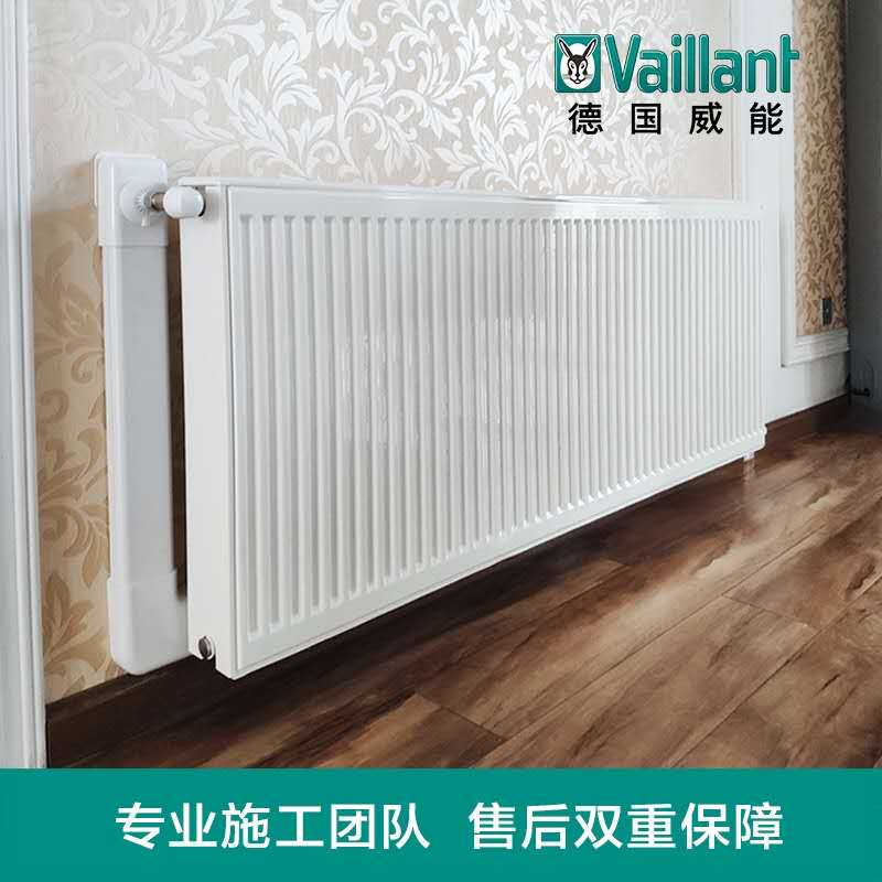 天氣越來越冷，暖氣片使用方法與注意事項(xiàng)！速看！?。?></div>
                <div   id=