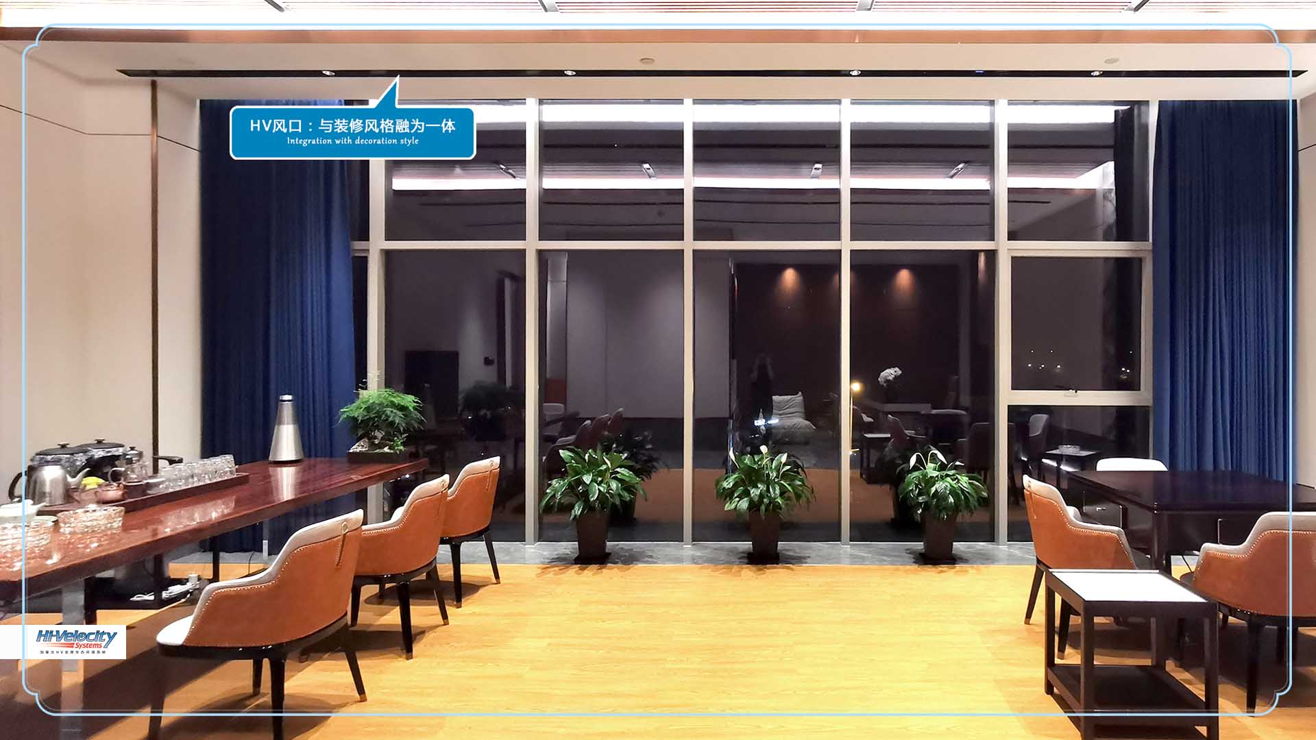 高端會(huì)所和餐館為什么會(huì)選擇全空氣系統(tǒng)？