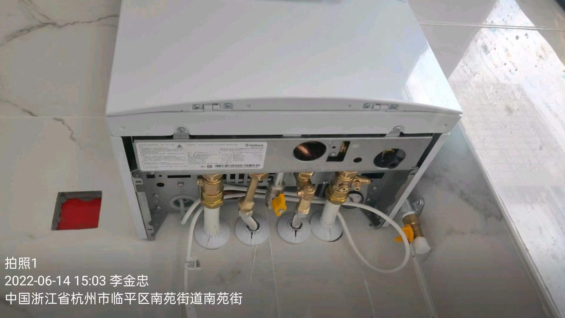 入冬開啟地暖的注意事項！