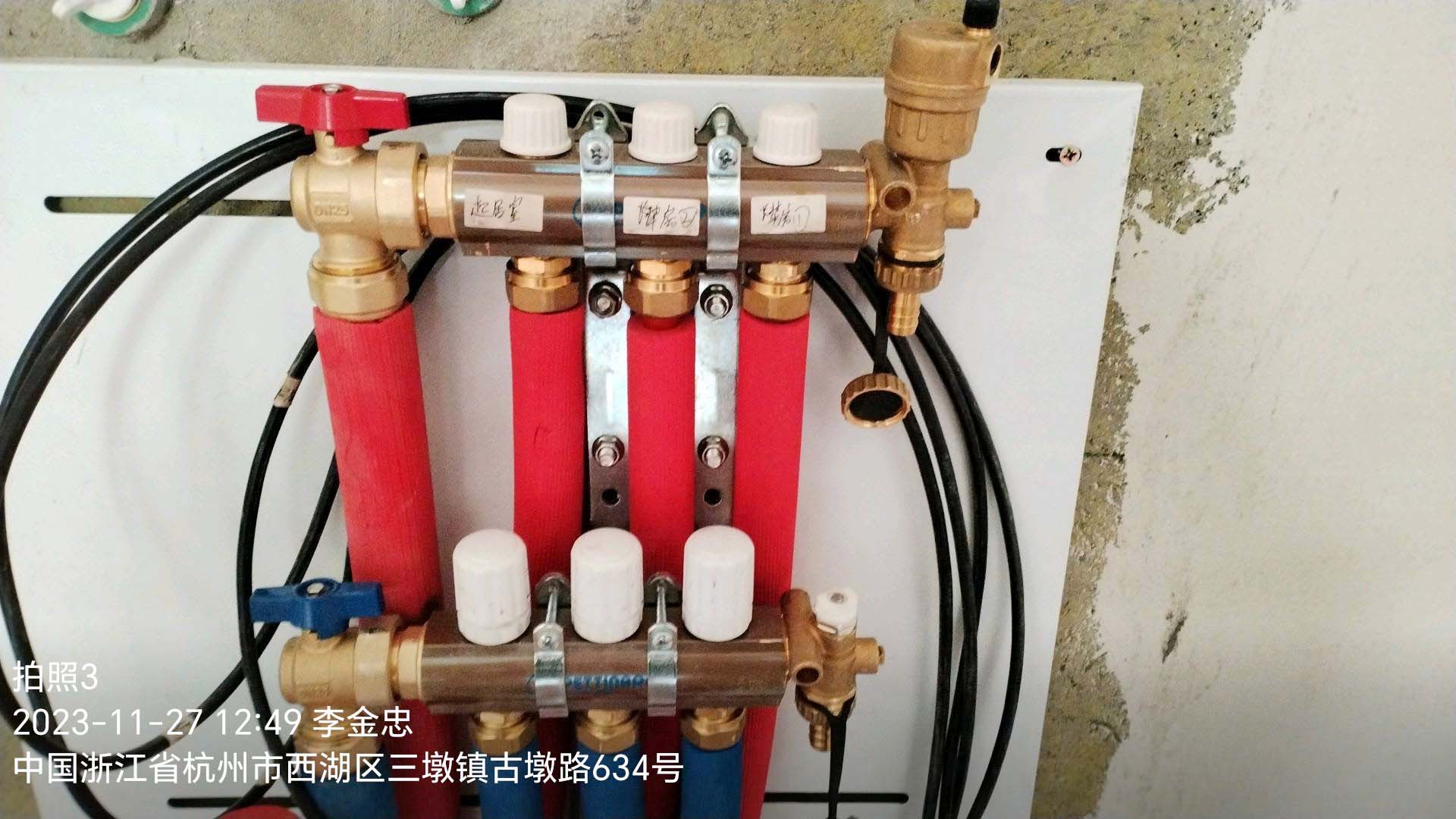地暖和暖氣片哪種采暖方式更好？