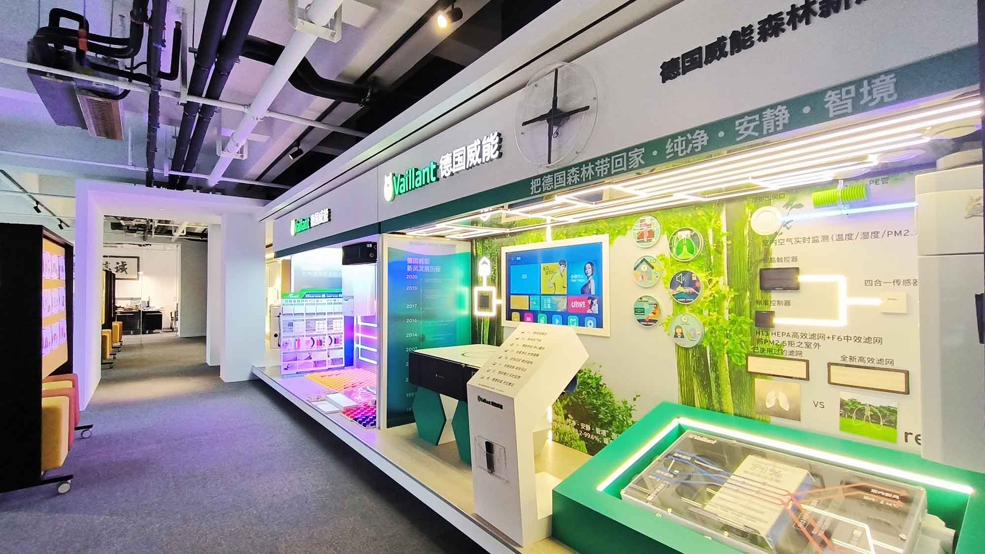 裝修季怎么選擇杭州暖通公司？